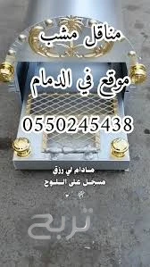 افضل اشكال الديكورات نظام جديد